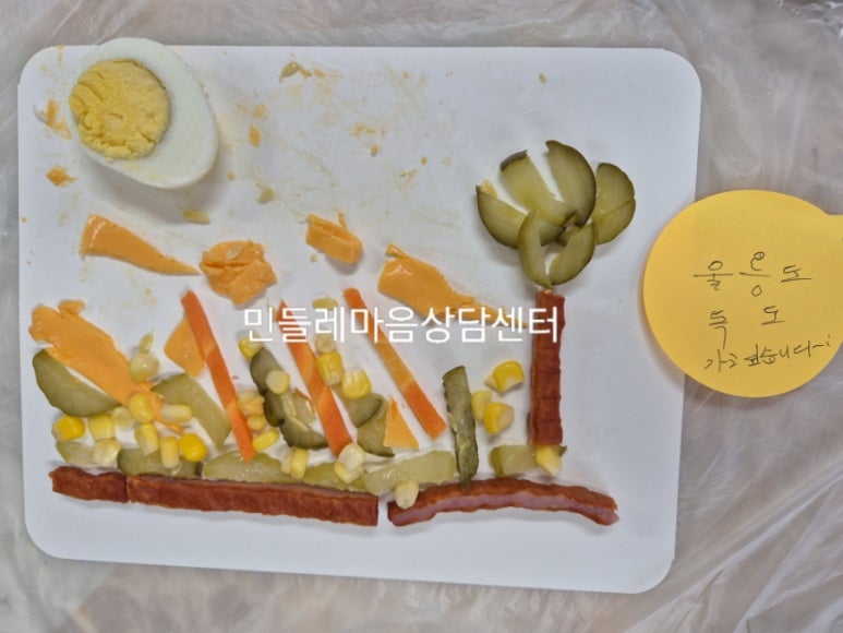 민들레 푸드(주) 이미지