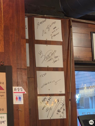 오늘잡은 안동갈비 이미지