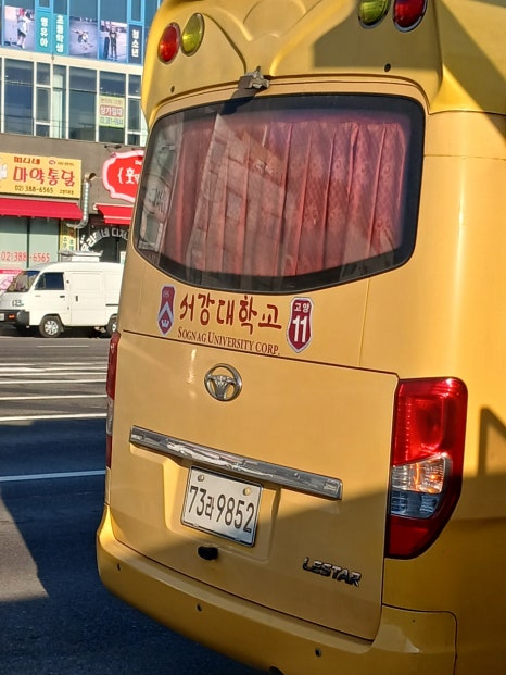 이정표반점 이미지
