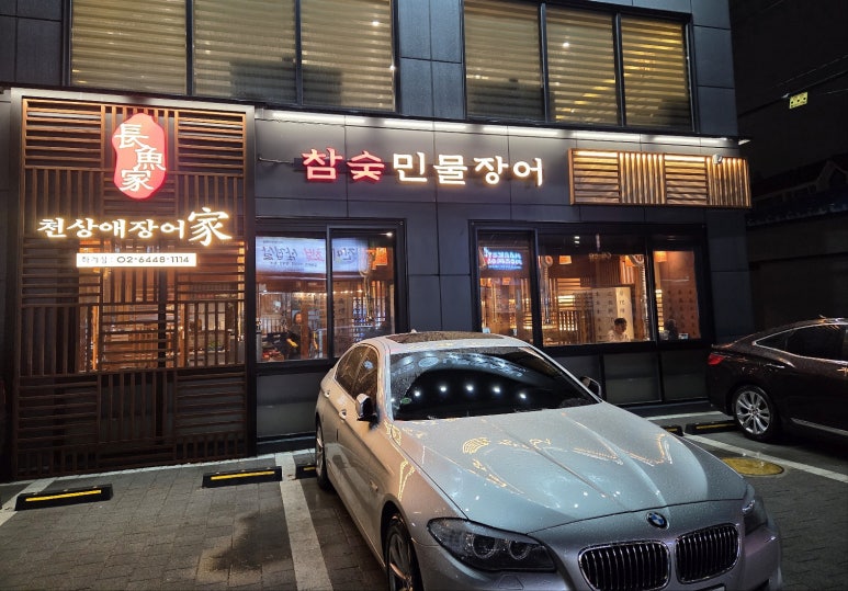프룻대디 이미지