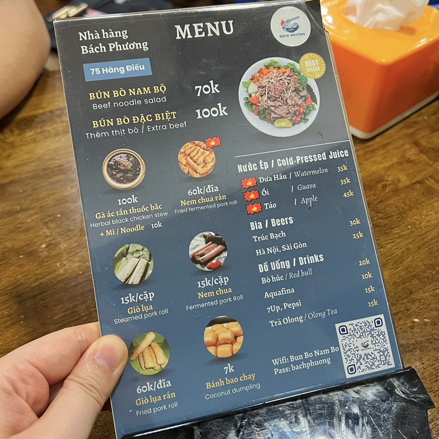 백여사카페 이미지
