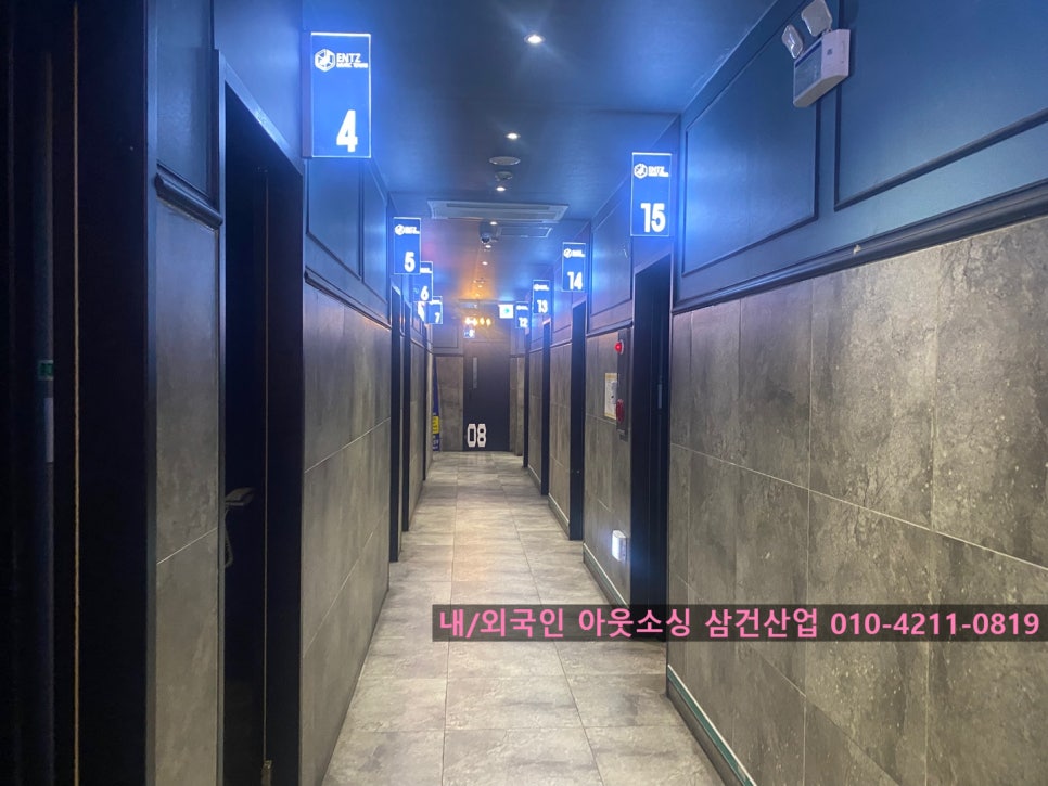 힐링노래타운 이미지