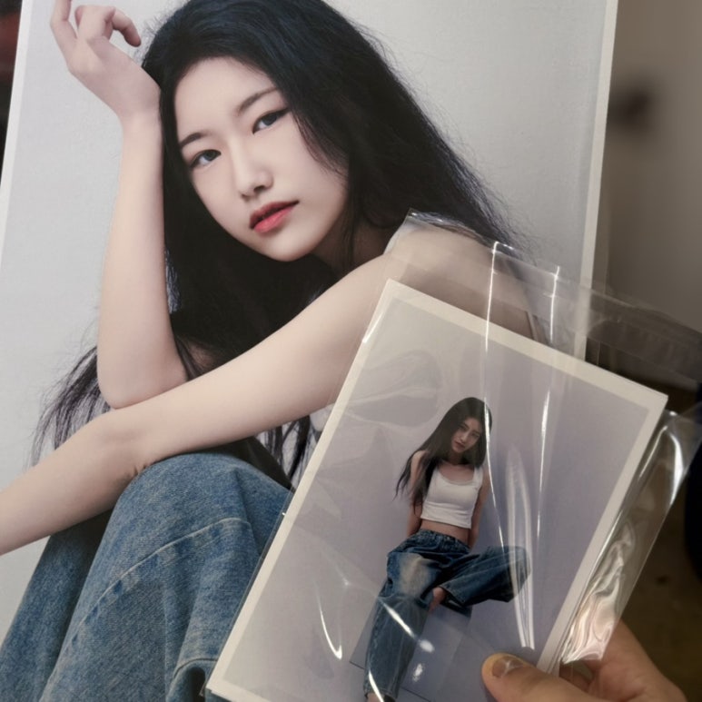 인투아워 이미지