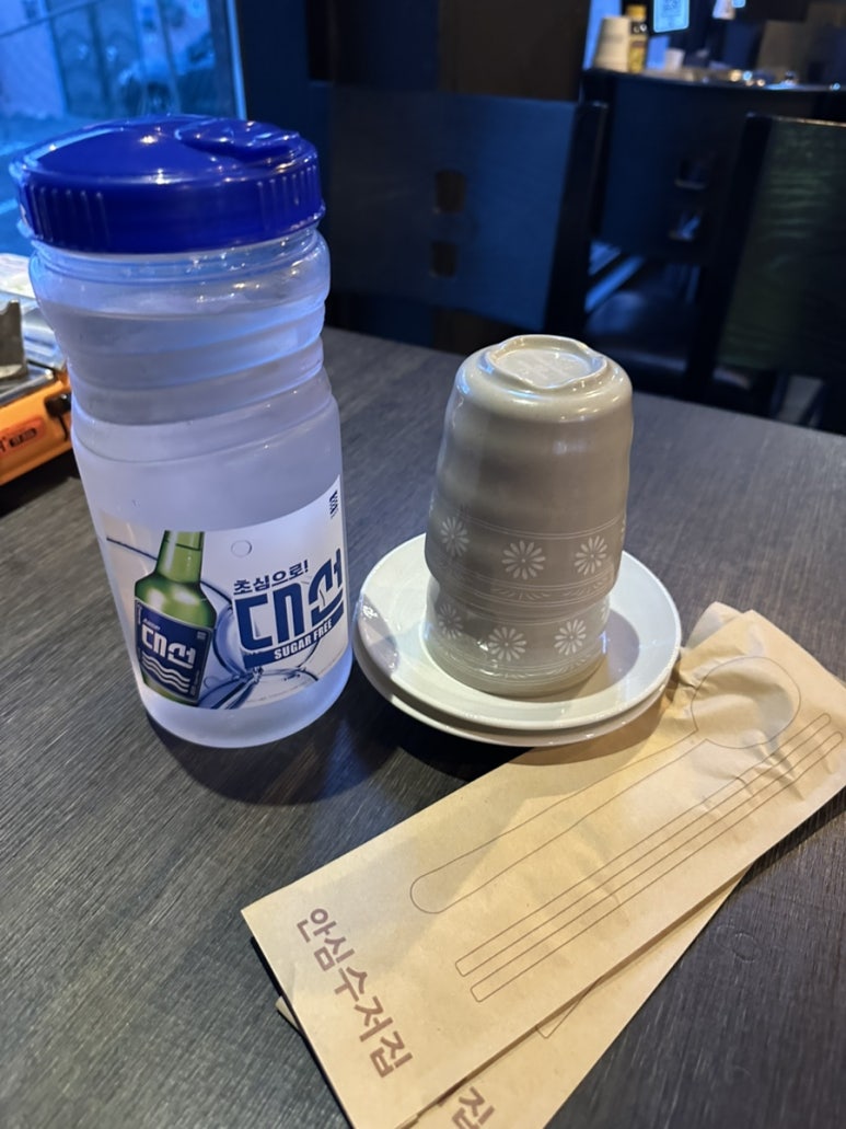 전포오뎅 이미지