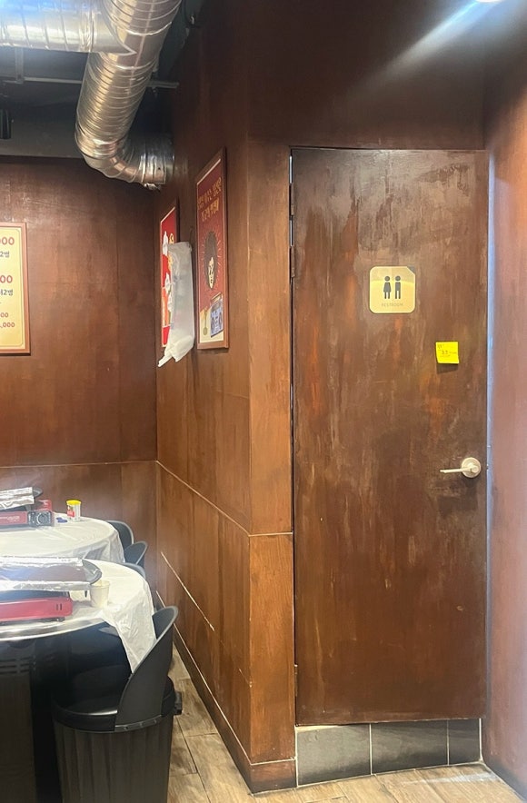 냉삼회관이천 이미지