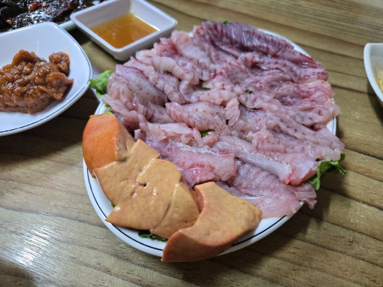 황가 이미지