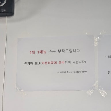 보부선부대보쌈 대표 사진