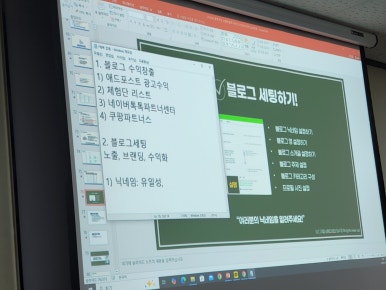 황금인력개발 이미지
