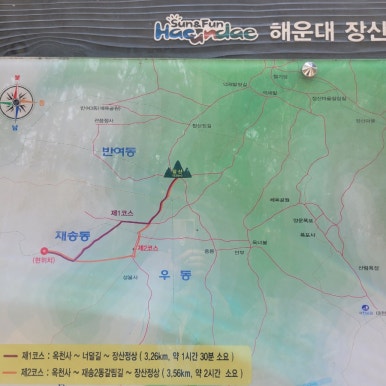 서원탑할인마트 이미지