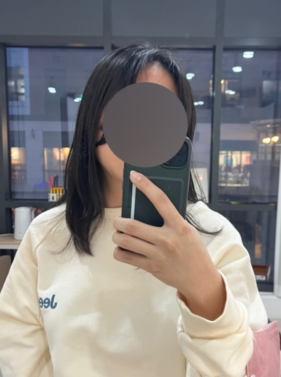 헤어린 이미지