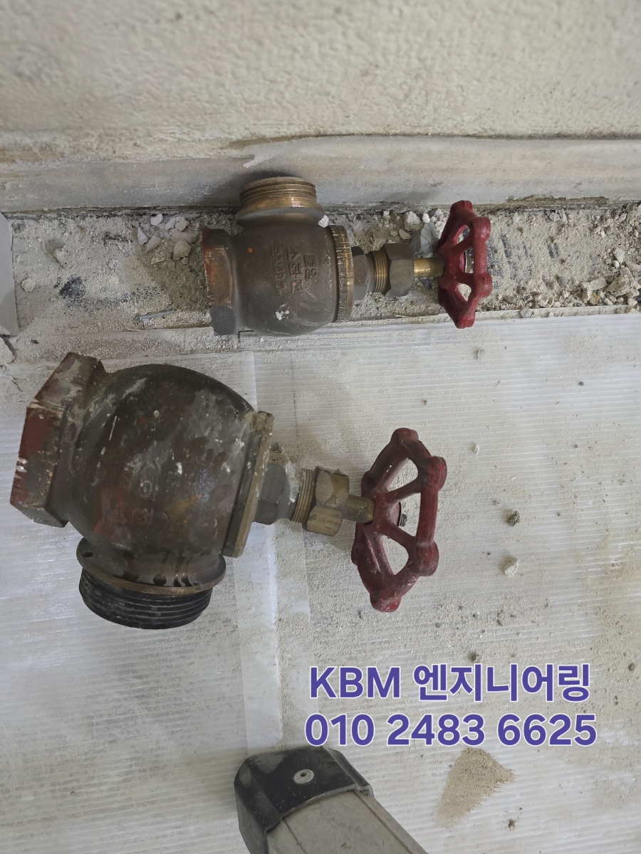 강동인테리어 이미지