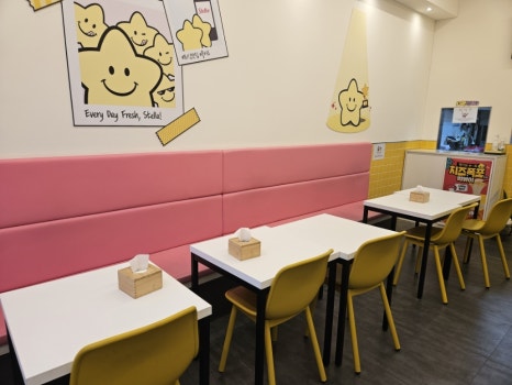 스텔라 떡볶이 인천구월점 이미지