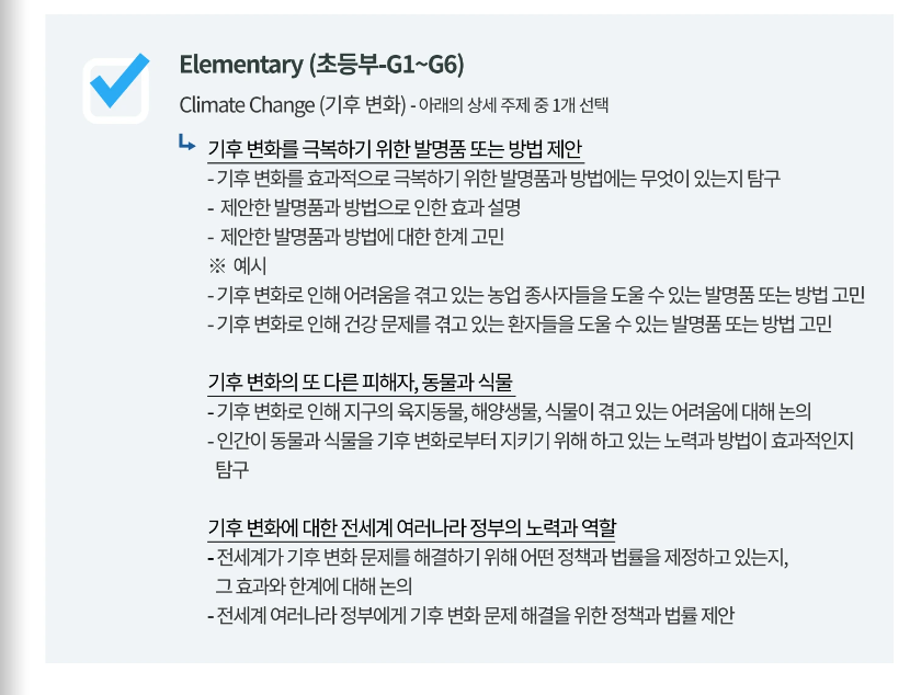 케이맥스주 이미지