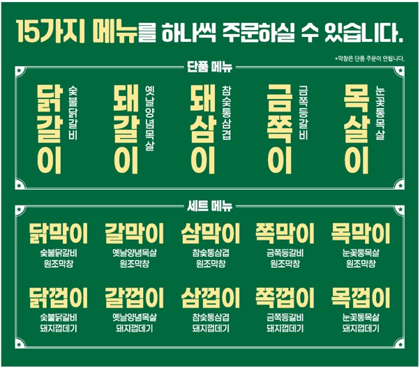 서산상회 이미지