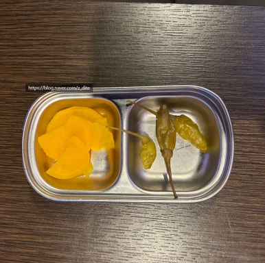 만고포차 이미지