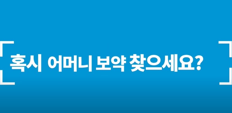 배선복 이미지
