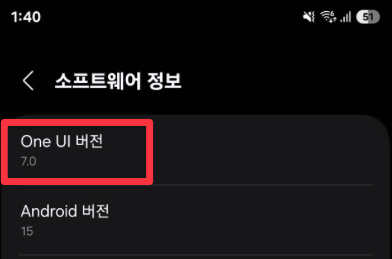 휴대폰마트 이미지