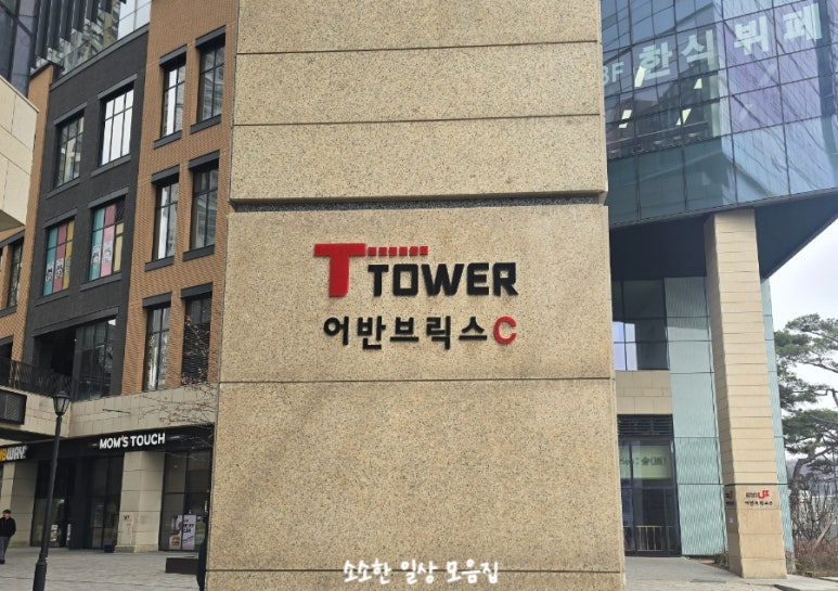 마벨뷰티 이미지