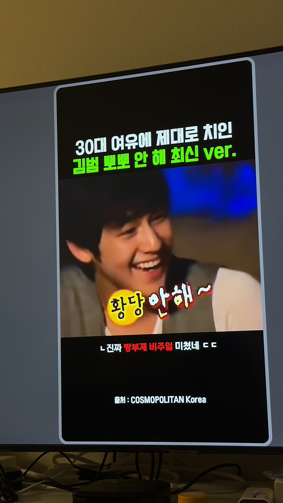 주인님작업실 이미지