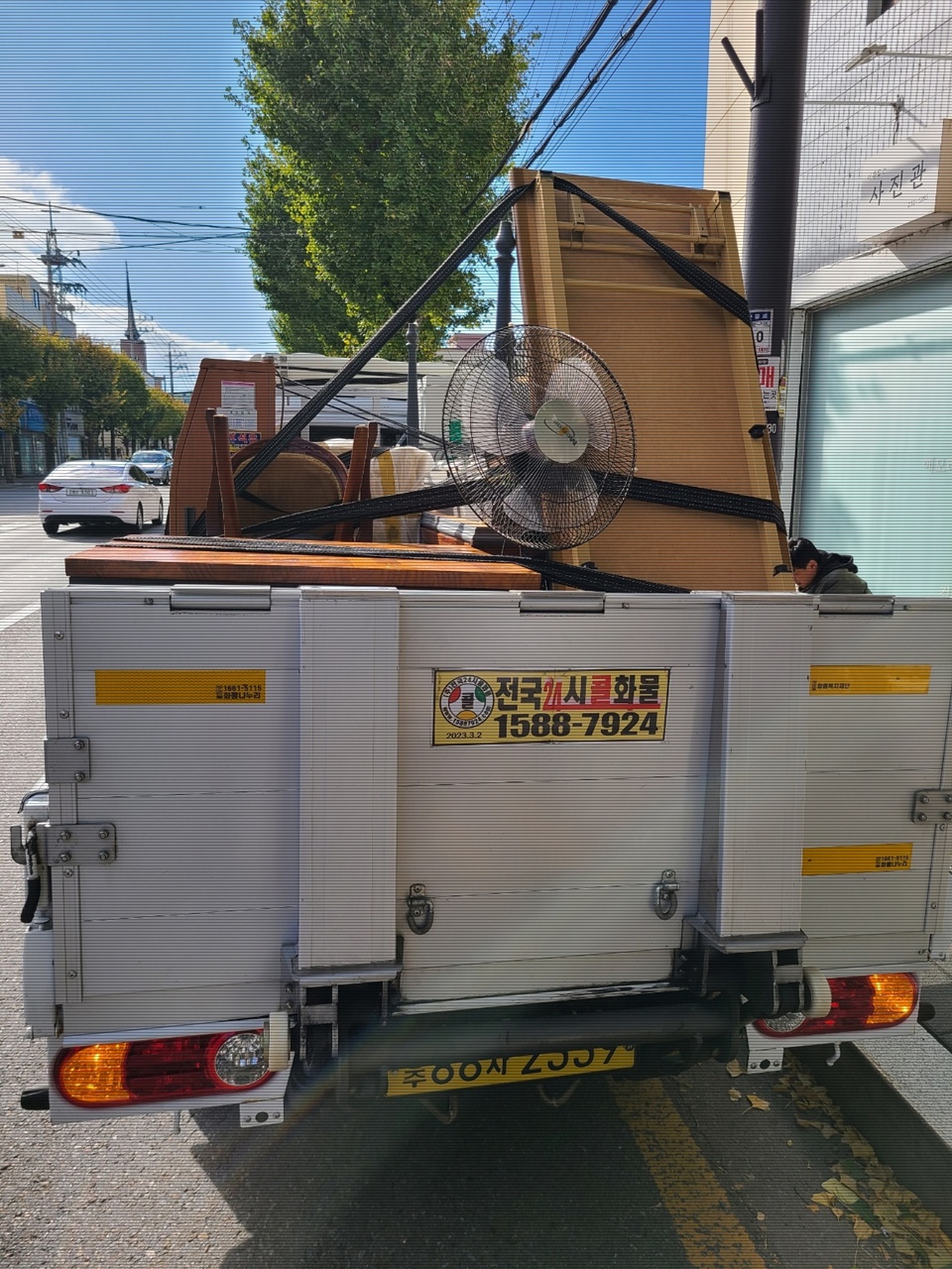 광주용달이사화물 이미지