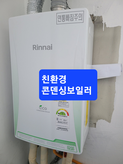 청구환경 이미지