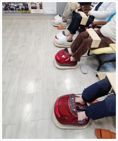 비고르바른건강 이미지