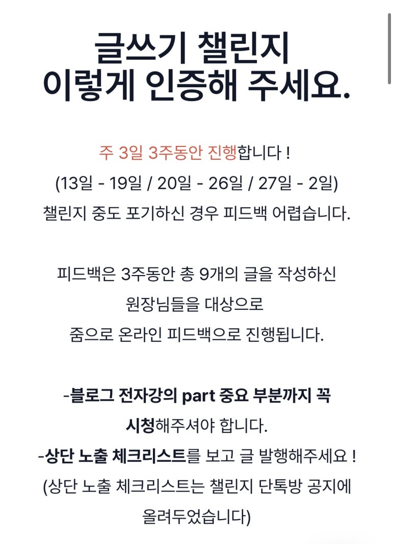 예림전자 이미지