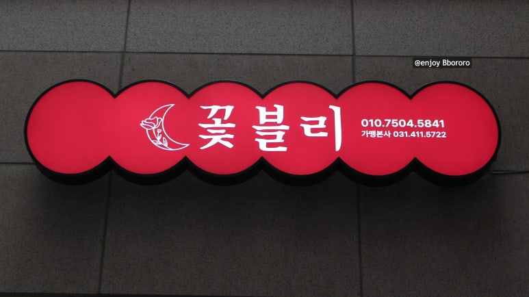 cu구래럭스나인 이미지