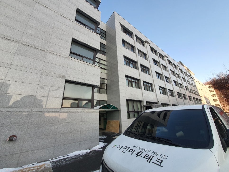 광신전기 이미지
