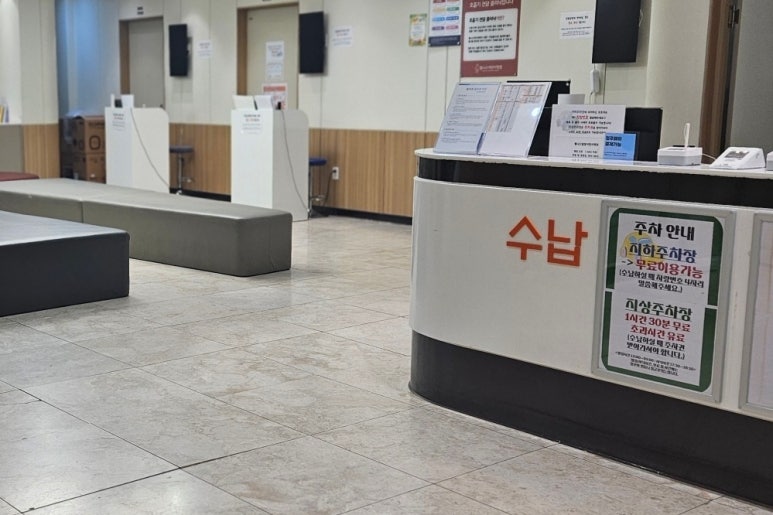 웰니스어린이병원 이미지