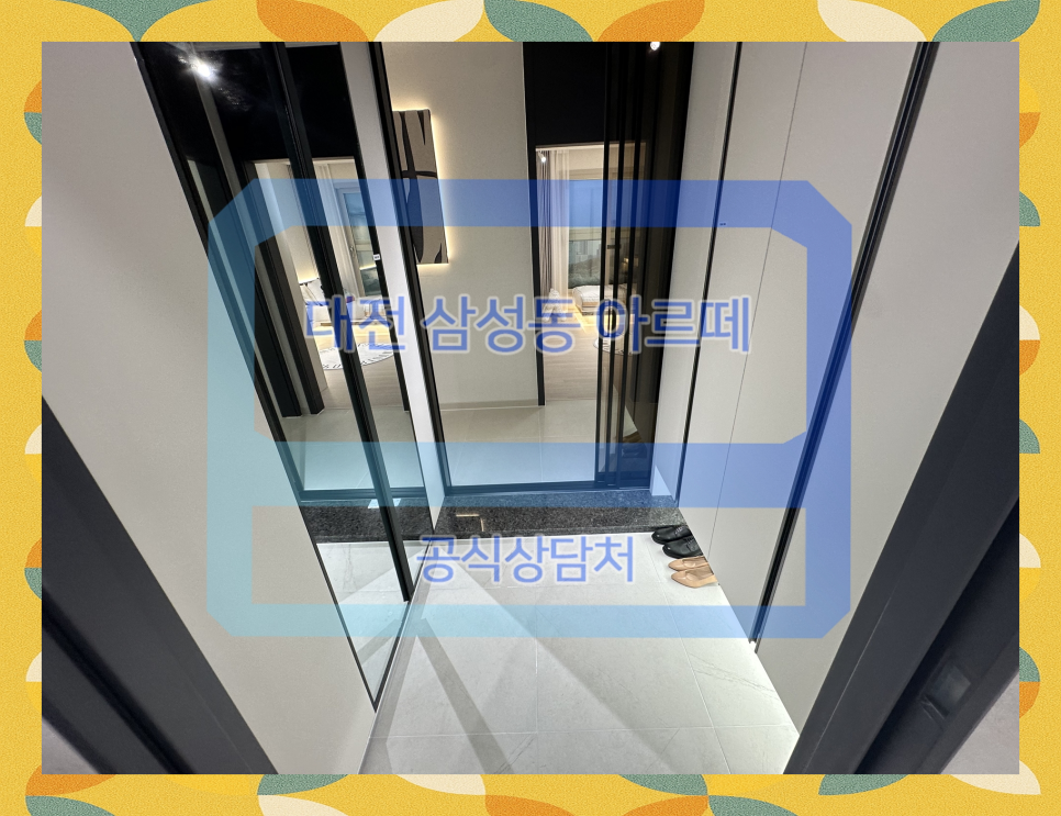 우송아르떼 이미지