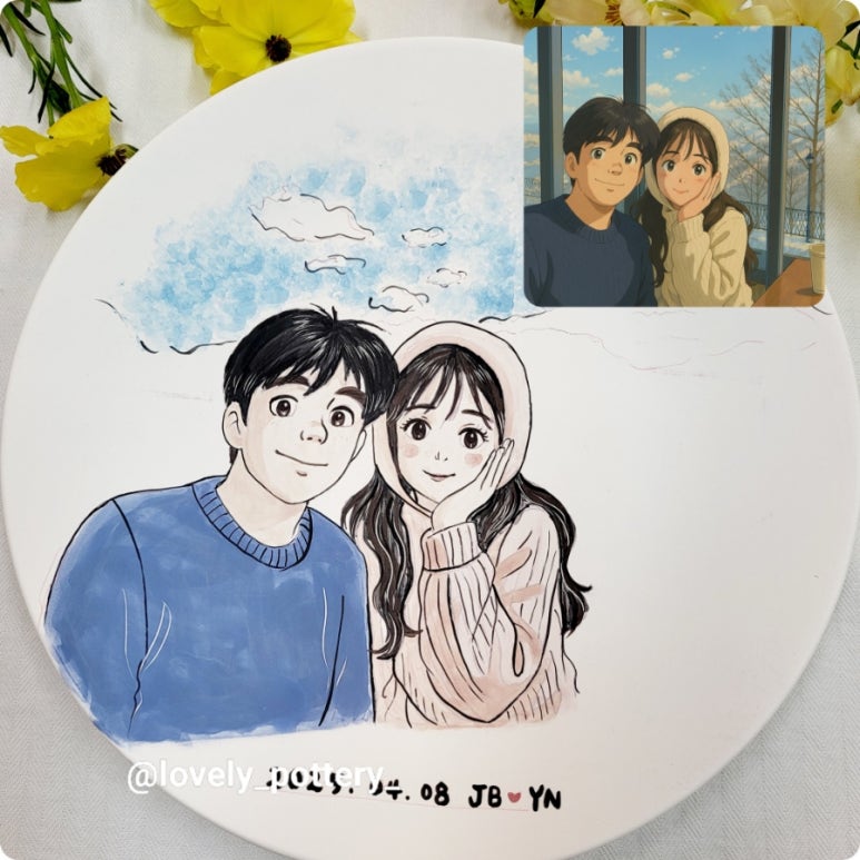 러블리포터리 이미지