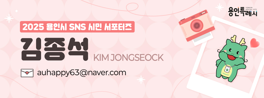 가다클리닉 이미지