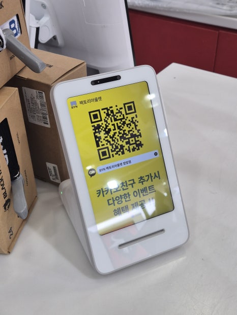 아웃도어팩토리아울렛 이미지