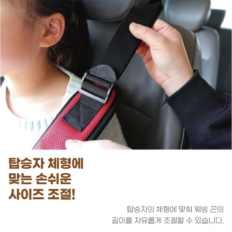 러브버스 이미지