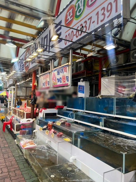 요때수산 이미지