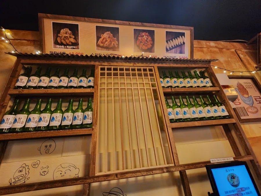 깡우동 안산선부점 이미지