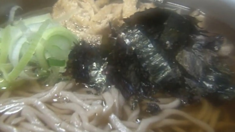 청주국수 이미지