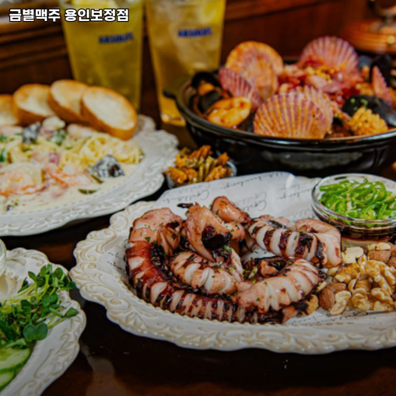금별맥주 용인보정점 이미지