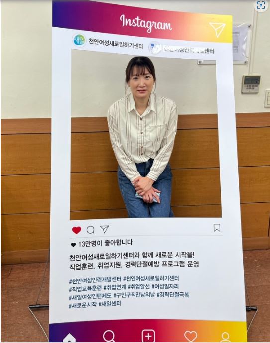 아산여성인력 이미지