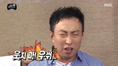 도와세움평생교육센터 이미지