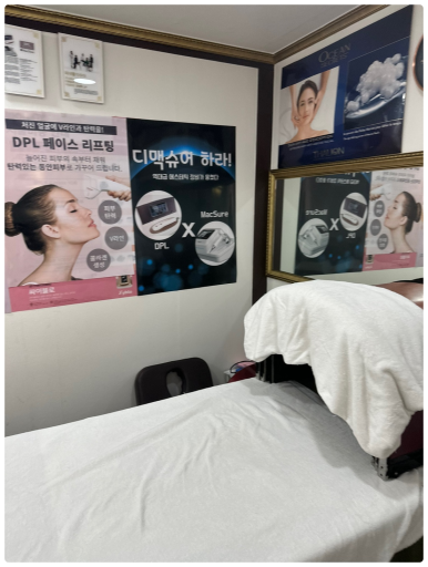 어반 에스테틱 이미지