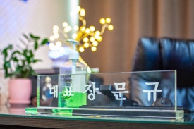 지티에스 이미지