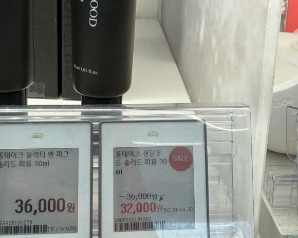 해피볼링 이미지