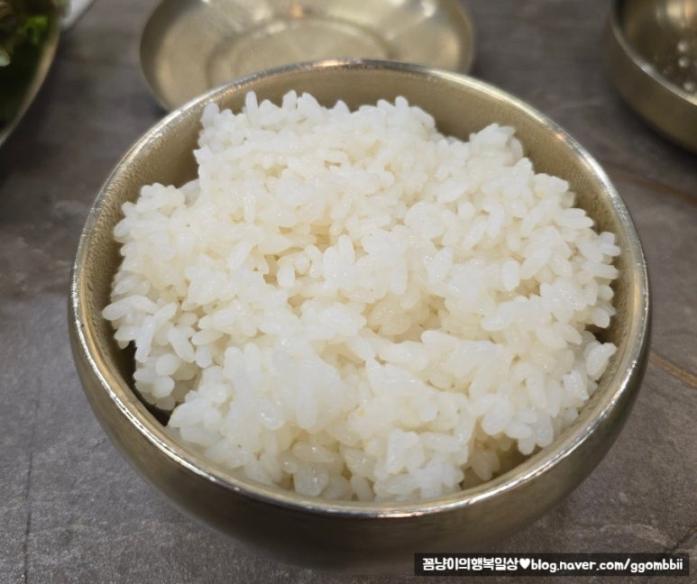 화삼덕 이미지