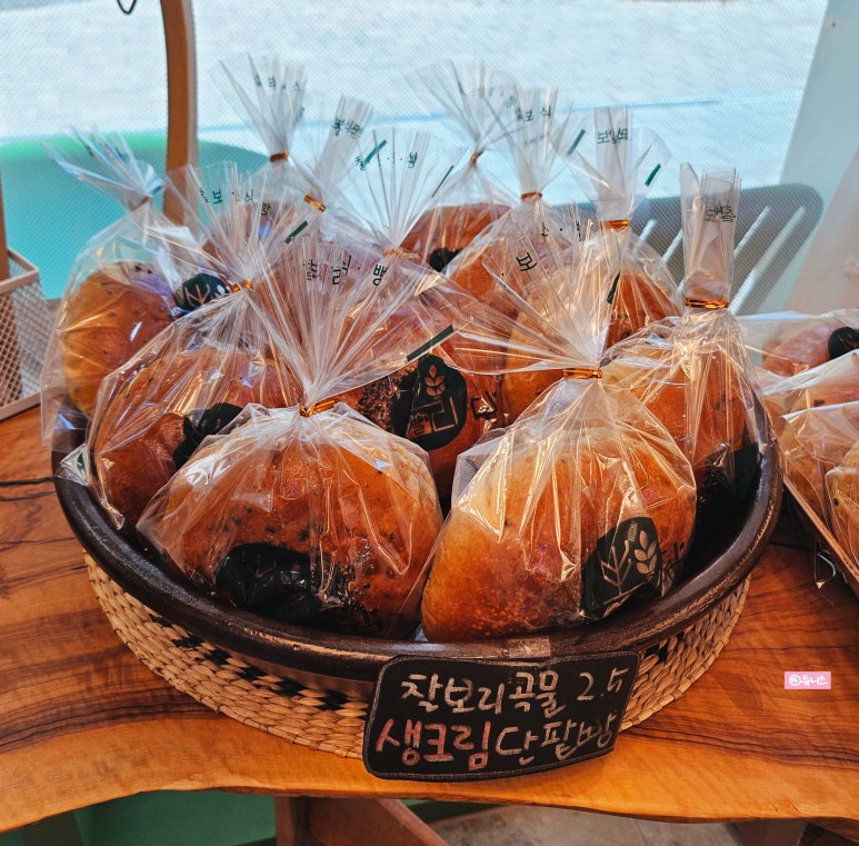 찰보리담 이미지