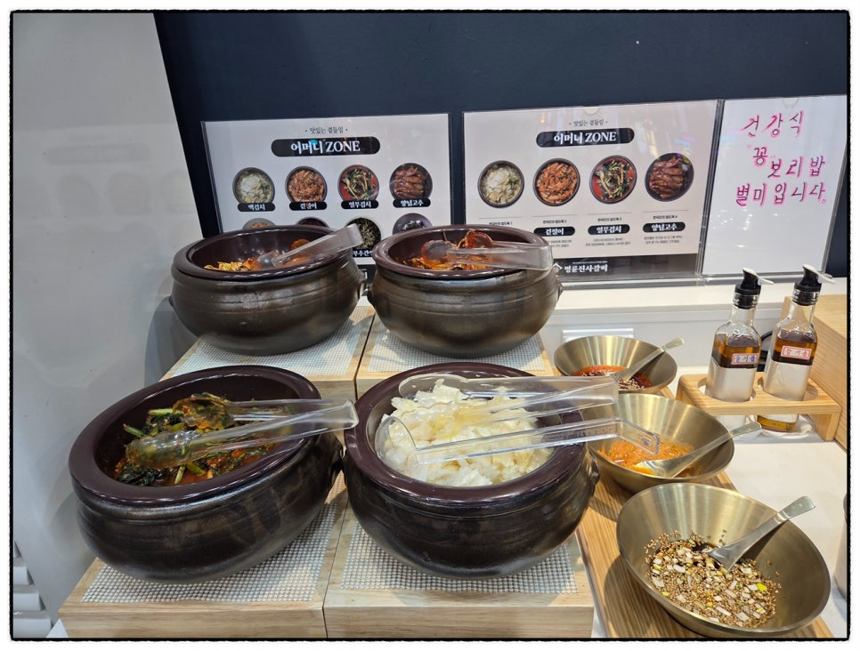 명륜진사갈비의정부송산역점 이미지