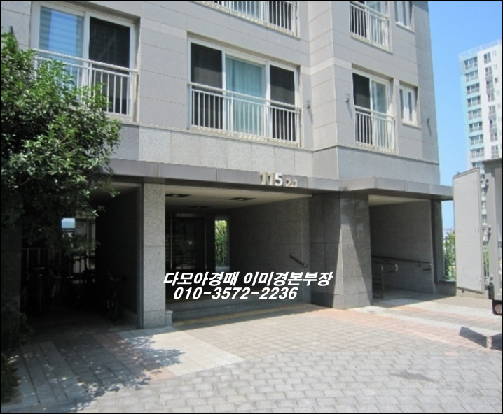 화진조경 이미지