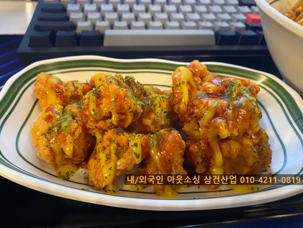 링피시방 이미지