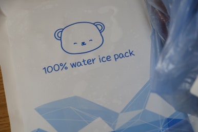주식회사 해동 이미지
